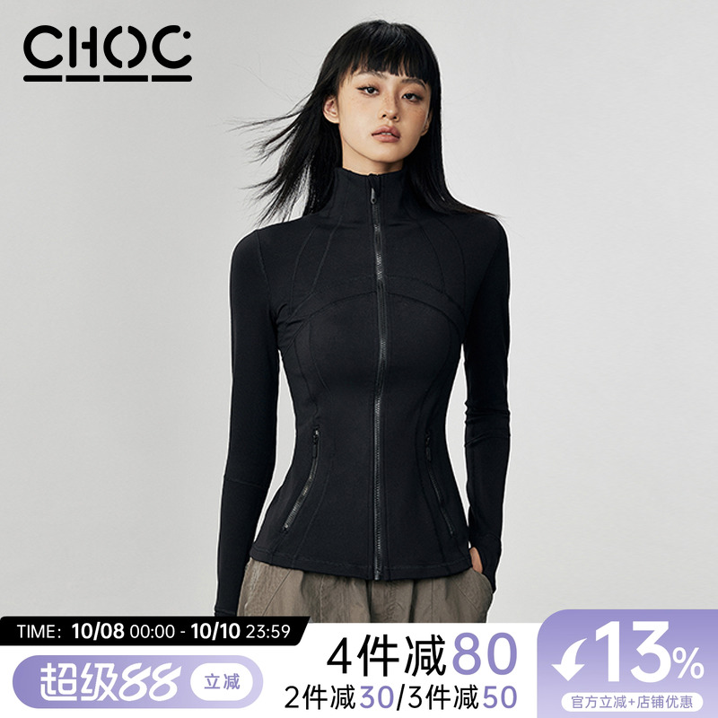 Choc女孩瑜伽外套秋季立领运动服加绒长袖上衣紧身跑步拉链健身衣
