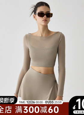 Choc女孩网纱瑜伽服女假两件长袖上衣带胸垫速干普拉提运动健身服