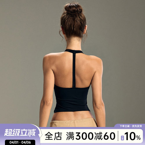 Choc女孩带胸垫美背瑜伽背心女跑步防震健身文胸训练运动内衣bra