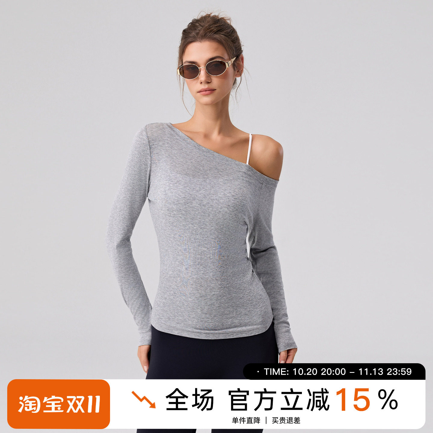 Choc女孩修身瑜伽服露肩运动长袖透气速干健身普拉提训练上衣女秋