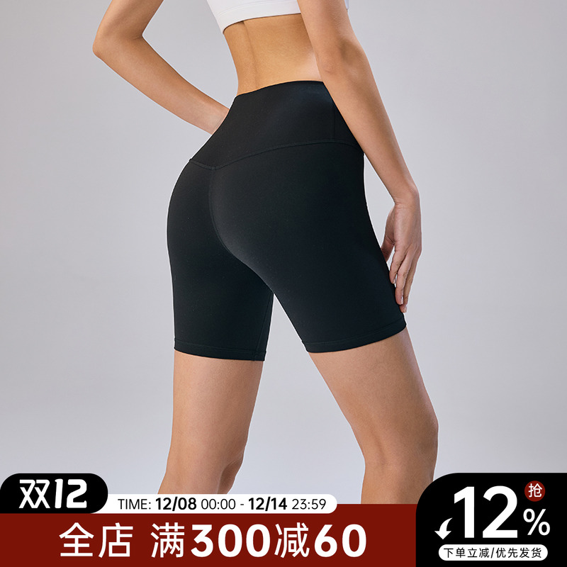 Choc女孩高腰无痕无尺码健身短裤女夏季跑步骑行训练运动瑜伽短裤