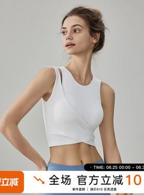 运动背心女外穿健身服2025新款防震跑步带胸垫速干白色无袖上衣夏
