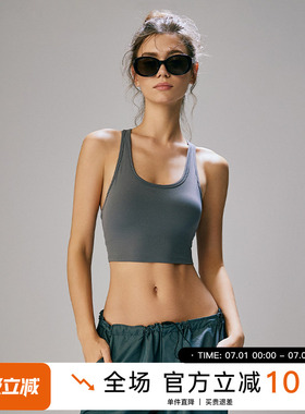 Choc肯豆kendall同款运动背心欧美复古风上衣健身套装美背文胸女