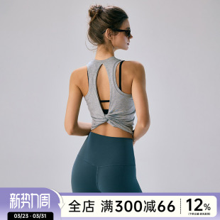 Choc女孩春夏运动瑜伽服背心女训练速干透气修身 显瘦健身上衣T恤