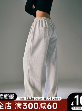 Choc女孩宽松运动长裤女秋冬高腰瑜伽裤跑步训练健身裤直筒卫裤