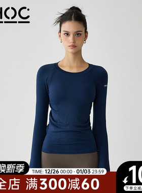 Choc健身服女秋季新款圆领辣妹上衣修身显瘦瑜伽运动长袖跑步速干