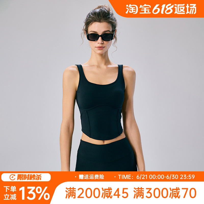 Choc女孩新款防晒运动内衣女收腹瑜伽服背心跑步防震聚拢健身文胸