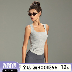 Choc女孩固定杯运动内衣女修身 显瘦瑜伽服背心跑步呢防震健身文胸