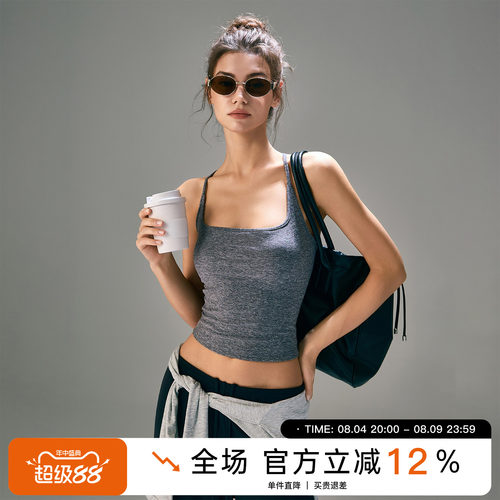 Choc女孩运动背心女修身显瘦带胸垫健身瑜伽服基础款穿搭吊带上衣