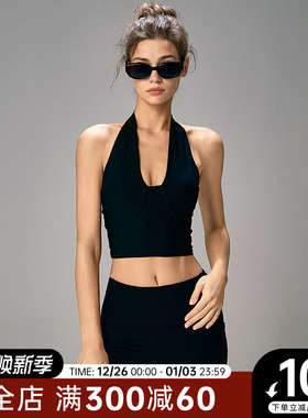 Choc女孩新款挂脖运动内衣女防震聚拢跑步健身上衣训练瑜伽服背心