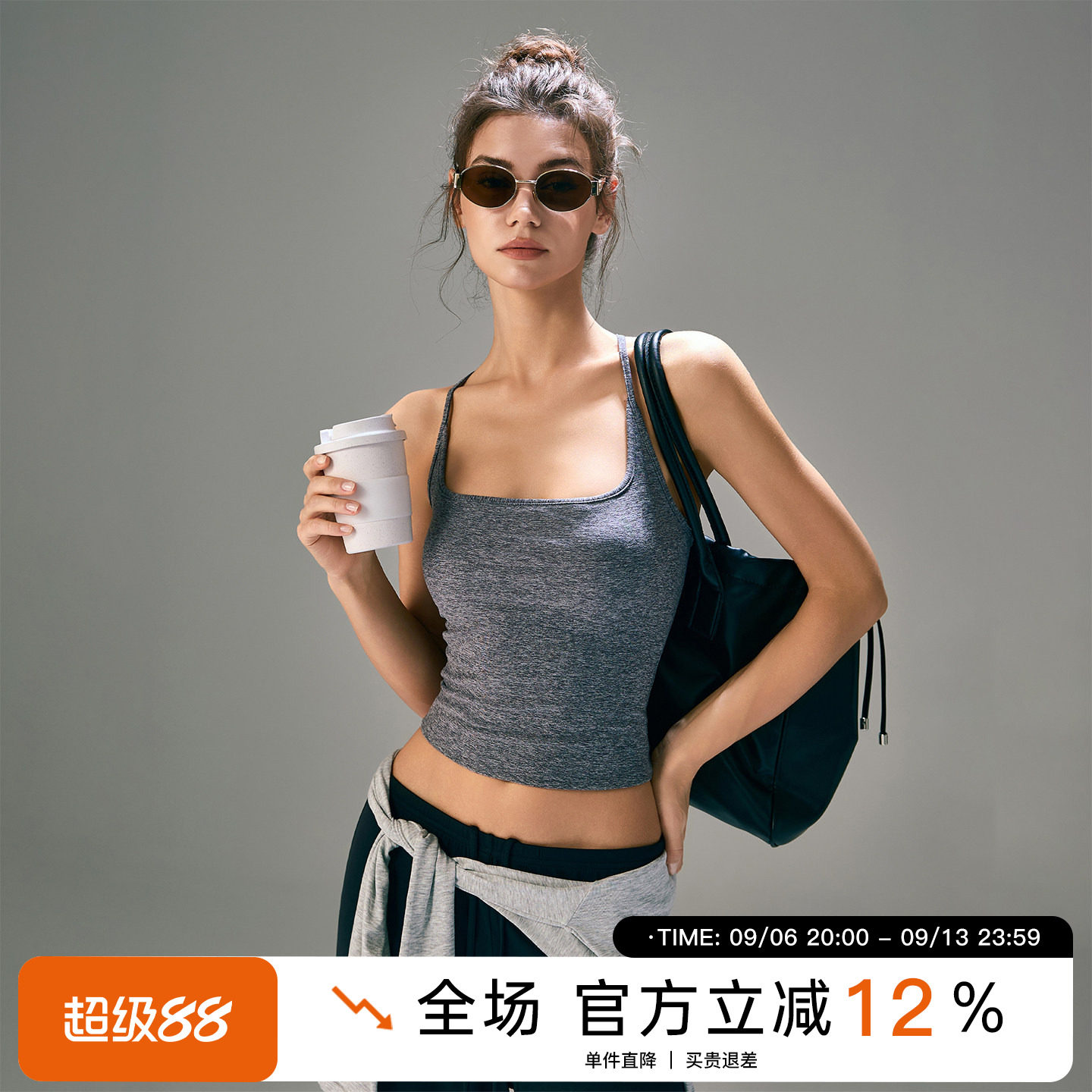Choc女孩运动背心女修身显瘦带胸垫健身瑜伽服基础款穿搭吊带上衣