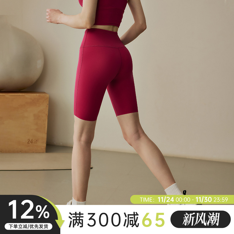 红色运动短裤女高腰健身紧身裤薄款瑜伽五分裤提臀外穿跑步骑行裤