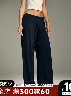 Choc女孩凉感抗菌瑜伽裤女宽松垂感直筒健身裤显瘦户外运动长裤