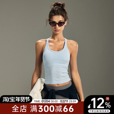 Choc女孩带胸垫瑜伽服背心女跑步防震健身文胸透气训练运动内衣秋