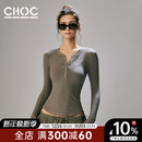 长袖 Choc女孩肯豆同款 修身 运动健身衣显瘦上衣秋季 t恤女ins 亨特衫