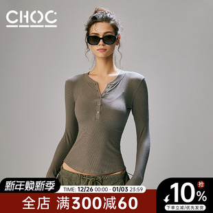 长袖 Choc女孩肯豆同款 修身 运动健身衣显瘦上衣秋季 t恤女ins 亨特衫