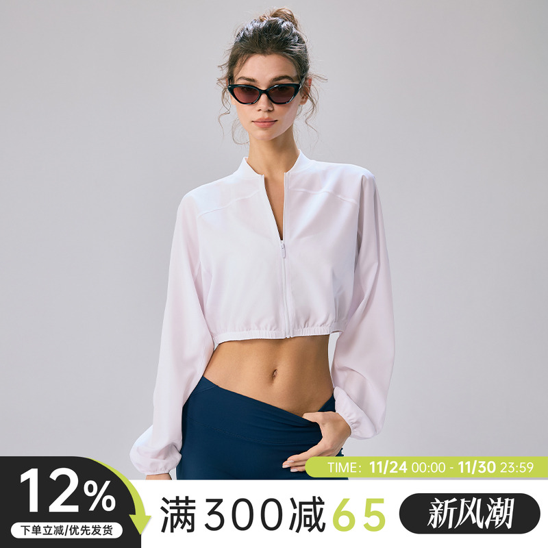 Choc女孩夏季轻薄透气运动外套女短款修身户外休闲跑步健身瑜伽服