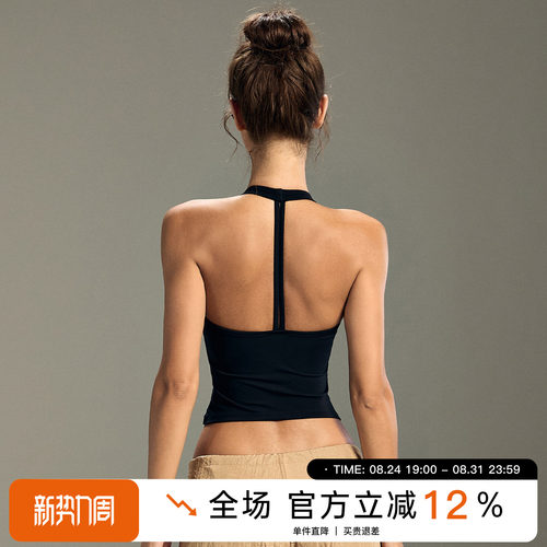 Choc女孩带胸垫美背瑜伽背心女跑步防震健身文胸训练运动内衣bra