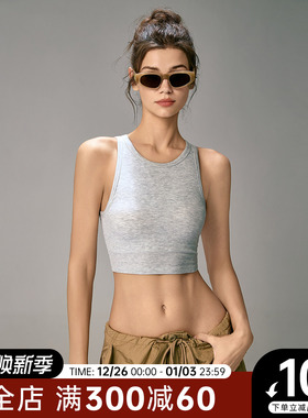 Choc女孩固定杯运动内衣女无袖瑜伽服背心螺纹透气跑步健身文胸夏