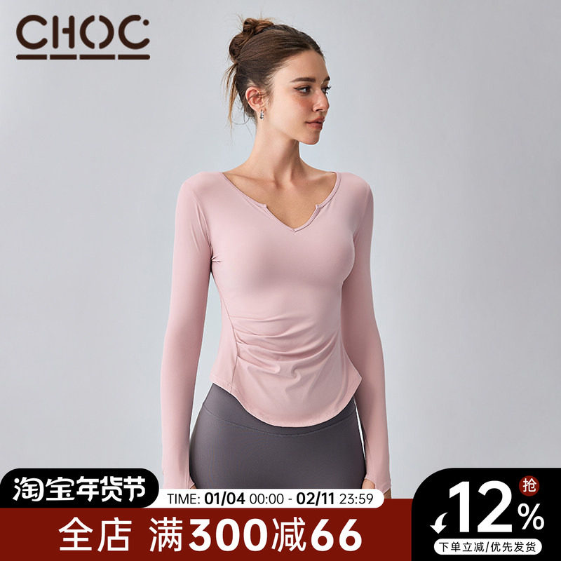 Choc女孩瑜伽服长袖运动上衣速干修身显瘦V领T恤普拉提训练健身服,运动服/休闲服装,健身衣,淘宝优惠券,粉丝福利购,淘宝优惠卷