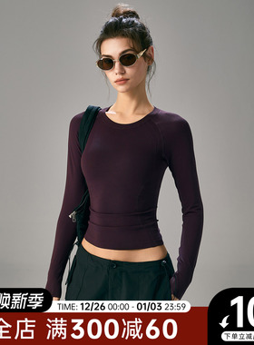 Choc女孩秋冬长袖瑜伽服女修身显瘦健身衣透气训练普拉提运动上衣