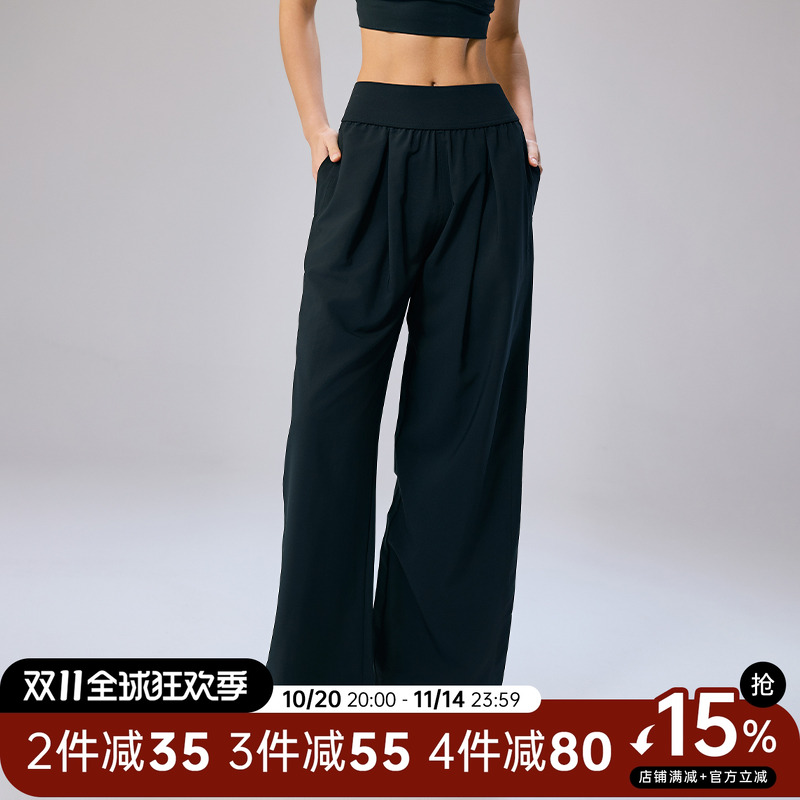 Choc女孩秋季高腰显瘦宽松瑜伽裤女透气垂感阔腿运动休闲裤健身裤