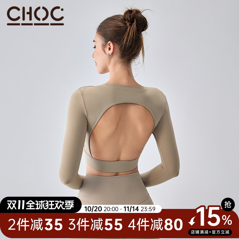 Choc肯豆女孩健身服长袖T恤女跑步训练露背瑜伽服运动穿搭短上衣