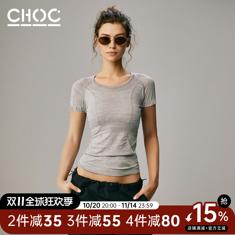 短袖健身衣跑步运动户外瑜伽上衣