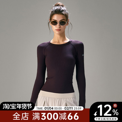 Choc女孩无缝一体织运动上衣女修身显瘦秋冬瑜伽服透气训练健身衣