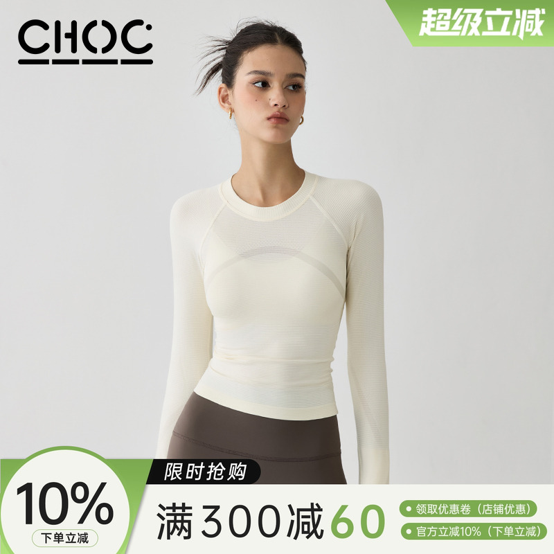 运动上衣女秋冬新款修身长袖T恤