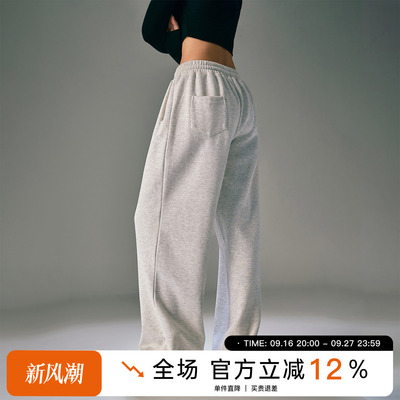 Choc女孩宽松运动长裤女秋冬高腰瑜伽裤跑步训练健身裤直筒卫裤