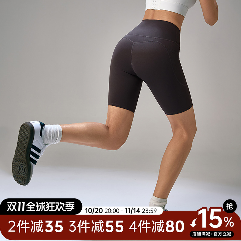 Choc女孩夏季运动短裤女高腰紧身瑜伽裤四分骑行裤跑步训练健身裤