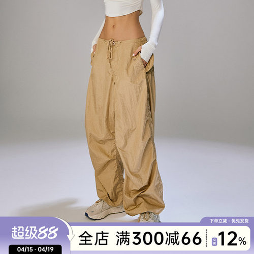 Choc肯豆kendall同款宽松休闲金色低腰裤urbancore美式复古工装裤