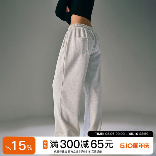 Choc女孩宽松运动长裤女秋冬高腰瑜伽裤跑步训练健身裤直筒卫裤
