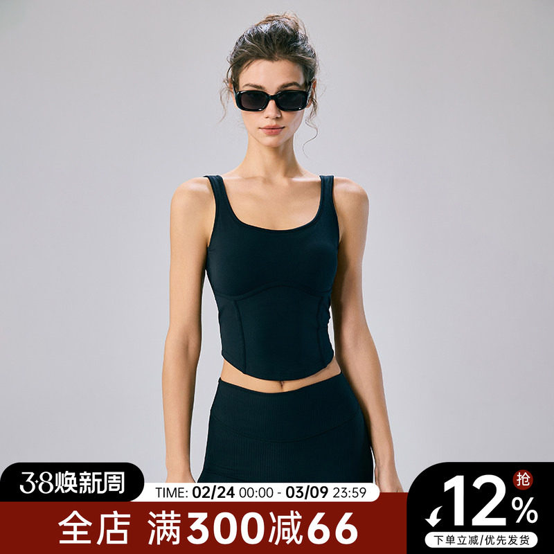 Choc女孩新款防晒运动内衣女收腹瑜伽服背心跑步防震聚拢健身文胸