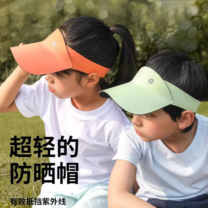 夏季儿童防晒帽子亲子款超轻运动空顶帽男童户外遮阳帽女童太阳帽图片