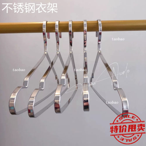 不锈钢防滑无痕衣架家用收纳