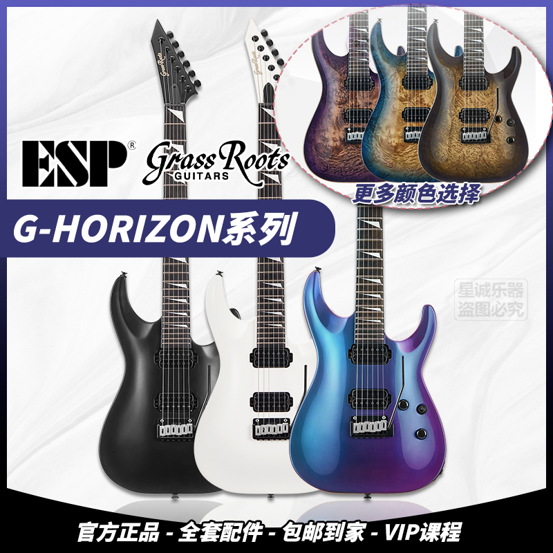 官方正品包邮到家入门进阶通用