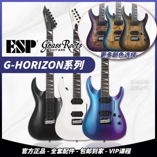 官方正品包邮到家入门进阶通用