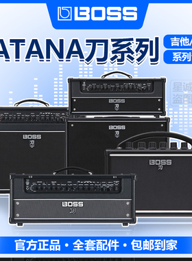 罗兰音箱BOSS KATANA50三代电吉他音响刀MINI AIR 蓝牙贝斯音箱