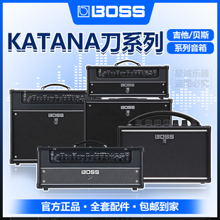 AIR 蓝牙贝斯音箱 KATANA50三代电吉他音响刀MINI 罗兰音箱BOSS