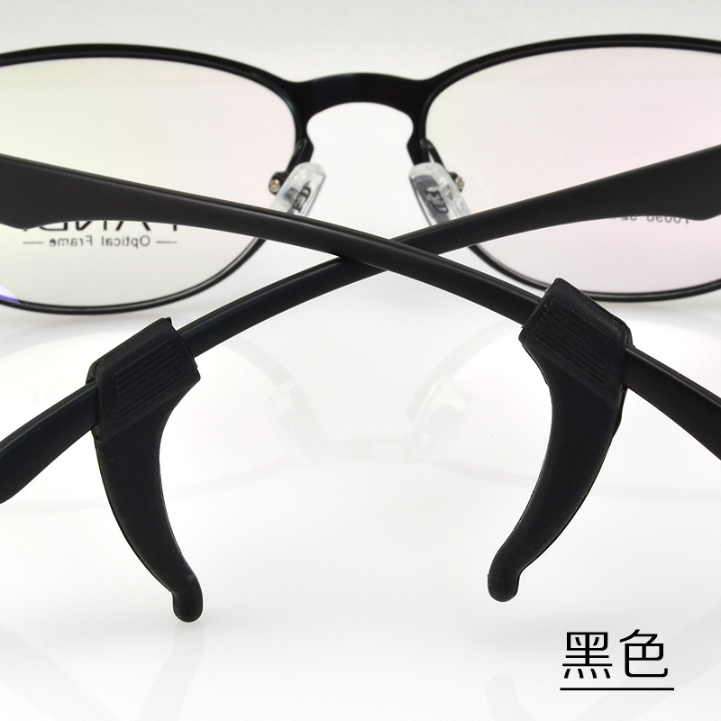 Etui à lunettes - Ref 1241804 Image 3