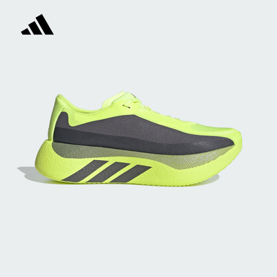 adidas阿迪达斯男HYPERBOOST EDGE轻便缓震休闲运动跑步鞋KI4413