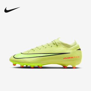 Nike Mercurial Vapor 16 Pro AG-Pro刺客16短钉足球鞋FQ8684-300