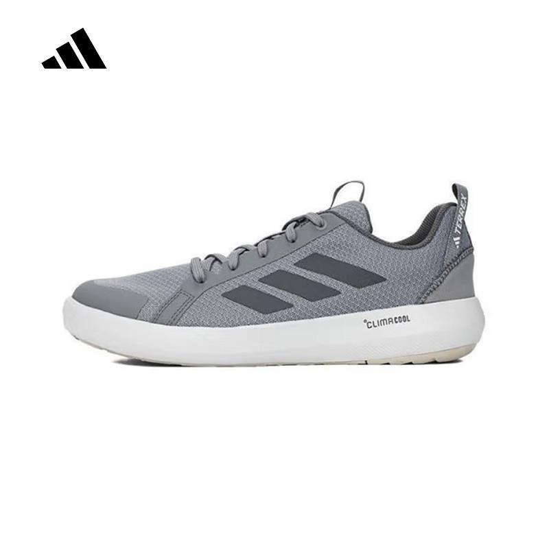 adidas阿迪达斯男女鞋25夏季户外一脚蹬轻便透气涉水溯溪鞋JR1821