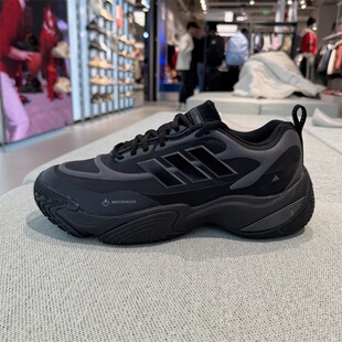 adidas阿迪达斯男鞋CLIMAPROOF AMPHY防泼水厚底运动休闲鞋JQ7573