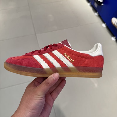 阿迪达斯三叶草男女德训鞋2025秋GAZELLE INDOOR低帮休闲鞋IE1051