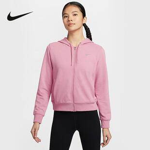 Nike耐克外套女2025春季新款休闲运动透气开襟连帽夹克FB5199-699