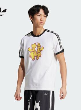 阿迪达斯三叶草短袖男25夏季OFFGOD联名RINGER胸前印花T恤 KA2287