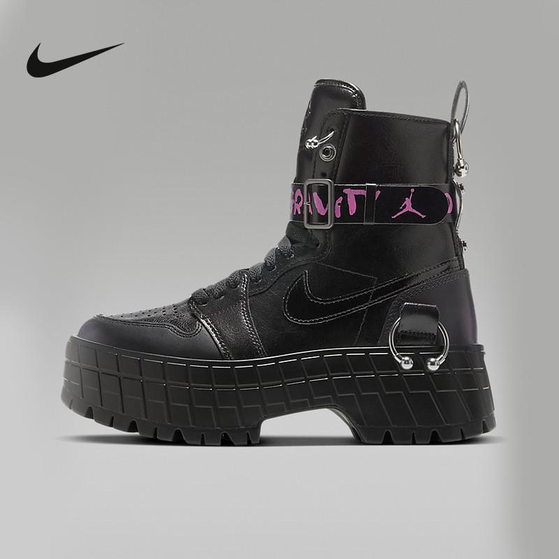 耐克女鞋Air Jordan 1 Brooklyn休闲运动增高厚底靴子HF5691-001